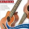 EMedia Ukulele Method Win (Digital Product)