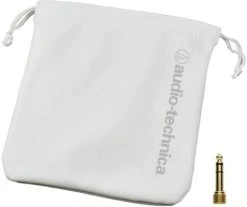 Audio-Technica ATH-M50XWH -Prominy Shop thumb d gallery base 64c1c841