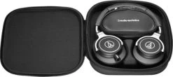 Audio-Technica ATH-M70X -Prominy Shop thumb d gallery base 785cd0ef
