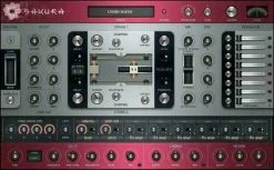 Image-Line Image Line Sakura (Digital Product)